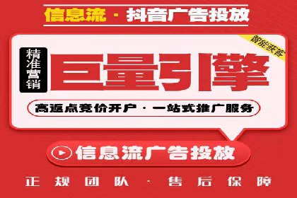 SEM代运营实战：如何降低广告成本
